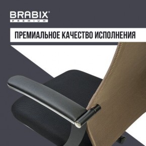 Кресло BRABIX PREMIUM "Ultimate EX-801" хром, плотная двойная сетка Х2, черное/коричневое, 532920 в Когалыме - kogalym.mebel24.online | фото 5