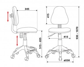 Кресло детское Бюрократ KD-4-F/GIRAFFE в Когалыме - kogalym.mebel24.online | фото 3