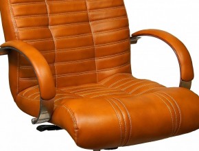 Кресло для руководителя Атлант КВ-02-131112_0466 в Когалыме - kogalym.mebel24.online | фото 2