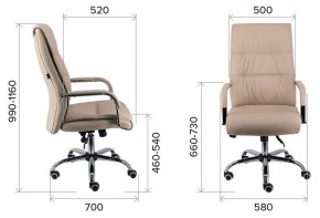 Кресло для руководителя Bond TM в Когалыме - kogalym.mebel24.online | фото 3