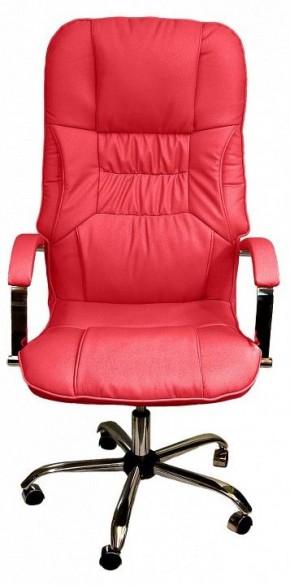 Кресло для руководителя Бридж КВ-14-131112-0421 в Когалыме - kogalym.mebel24.online | фото 2