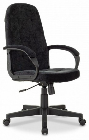 Кресло для руководителя CH 002 в Когалыме - kogalym.mebel24.online | фото