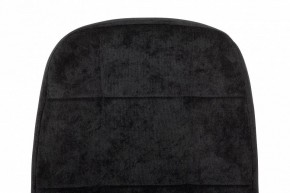 Кресло для руководителя CH 002 в Когалыме - kogalym.mebel24.online | фото 6