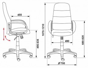 Кресло для руководителя CH-808AXSN/LBL+TW-11 в Когалыме - kogalym.mebel24.online | фото