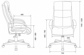 Кресло для руководителя CH-824 в Когалыме - kogalym.mebel24.online | фото 11