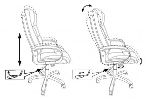 Кресло для руководителя CH-824B в Когалыме - kogalym.mebel24.online | фото 11