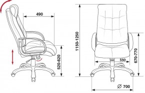 Кресло для руководителя CH-824B в Когалыме - kogalym.mebel24.online | фото 12