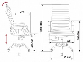 Кресло для руководителя CH-883/BLACK в Когалыме - kogalym.mebel24.online | фото 1