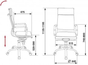 Кресло для руководителя CH-993MB/IVORY в Когалыме - kogalym.mebel24.online | фото 5