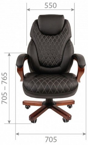 Кресло для руководителя Chairman 406 в Когалыме - kogalym.mebel24.online | фото 5