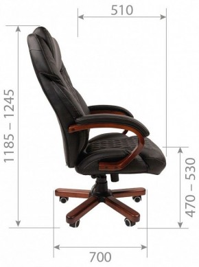 Кресло для руководителя Chairman 406 в Когалыме - kogalym.mebel24.online | фото 6
