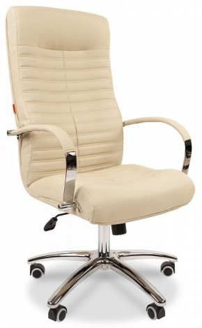 Кресло для руководителя Chairman 480 в Когалыме - kogalym.mebel24.online | фото
