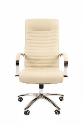 Кресло для руководителя Chairman 480 в Когалыме - kogalym.mebel24.online | фото 2