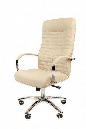 Кресло для руководителя Chairman 480 в Когалыме - kogalym.mebel24.online | фото 4