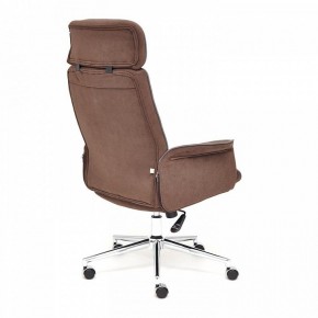 Кресло для руководителя Charm в Когалыме - kogalym.mebel24.online | фото 4