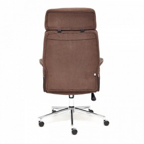 Кресло для руководителя Charm в Когалыме - kogalym.mebel24.online | фото 5