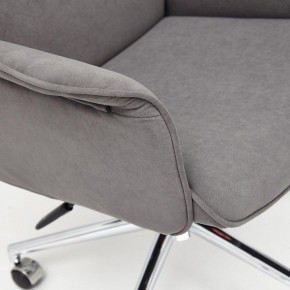 Кресло для руководителя Charm в Когалыме - kogalym.mebel24.online | фото 10