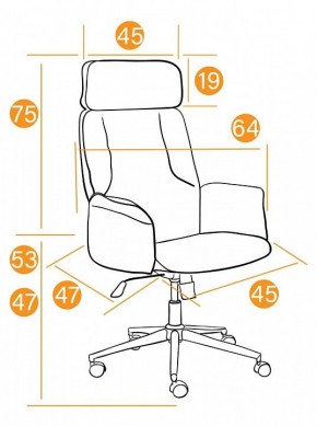 Кресло для руководителя Charm в Когалыме - kogalym.mebel24.online | фото 2