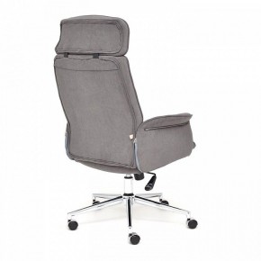 Кресло для руководителя Charm в Когалыме - kogalym.mebel24.online | фото 5