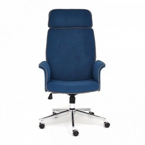 Кресло для руководителя Charm в Когалыме - kogalym.mebel24.online | фото 2