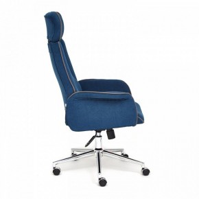 Кресло для руководителя Charm в Когалыме - kogalym.mebel24.online | фото 4
