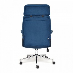 Кресло для руководителя Charm в Когалыме - kogalym.mebel24.online | фото 6