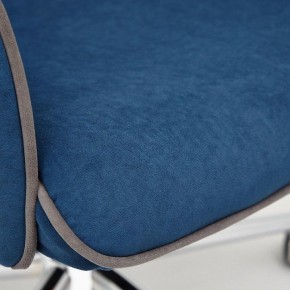 Кресло для руководителя Charm в Когалыме - kogalym.mebel24.online | фото 8