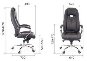 Кресло для руководителя Drift M в Когалыме - kogalym.mebel24.online | фото 4