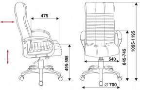 Кресло для руководителя KB-10/BLACK в Когалыме - kogalym.mebel24.online | фото 5