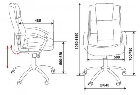 Кресло для руководителя T-800N/BLACK в Когалыме - kogalym.mebel24.online | фото 12