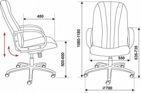 Кресло для руководителя T-898/#B в Когалыме - kogalym.mebel24.online | фото 6