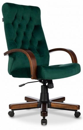 Кресло для руководителя T-9928 Walnut в Когалыме - kogalym.mebel24.online | фото