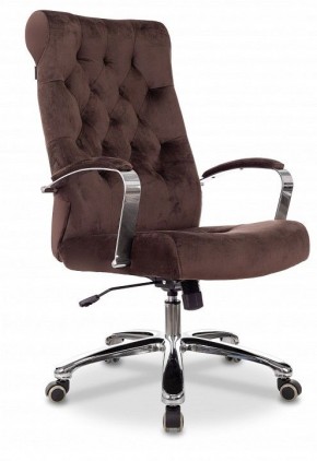 Кресло для руководителя T-9928SL в Когалыме - kogalym.mebel24.online | фото