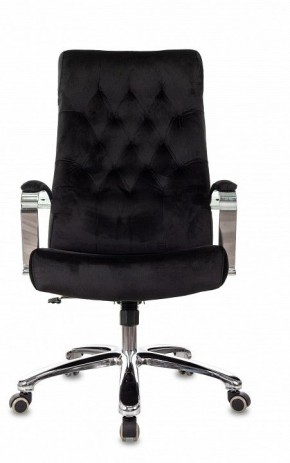 Кресло для руководителя T-9928SL в Когалыме - kogalym.mebel24.online | фото