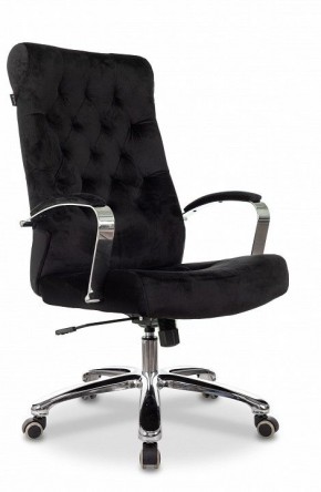 Кресло для руководителя T-9928SL в Когалыме - kogalym.mebel24.online | фото 2