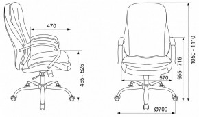 Кресло для руководителя T-9950SL в Когалыме - kogalym.mebel24.online | фото 6