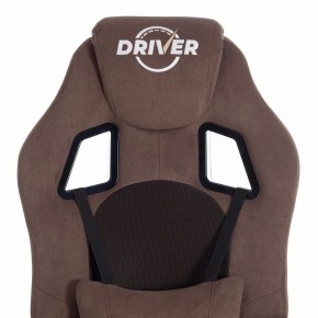 Кресло игровое Driver в Когалыме - kogalym.mebel24.online | фото 7