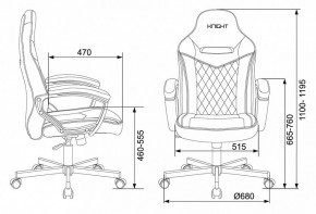 Кресло игровое Viking 6 KNIGHT BR в Когалыме - kogalym.mebel24.online | фото