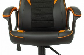 Кресло игровое Zombie Game 16 в Когалыме - kogalym.mebel24.online | фото 6