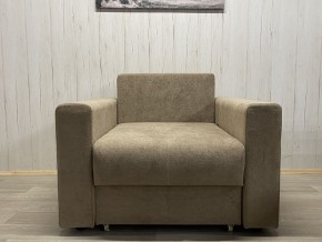 Кресло Комфорт-7 МД 700 ШП (НПБ) велюр Comfort 03 в Когалыме - kogalym.mebel24.online | фото 4