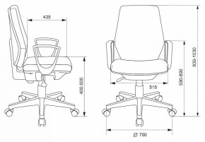 Кресло компьютерное CH-545/418-Black в Когалыме - kogalym.mebel24.online | фото 6