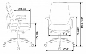 Кресло компьютерное CH-545/Lux/418-Black в Когалыме - kogalym.mebel24.online | фото 12
