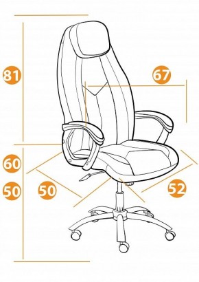 Кресло компьютерное Boss Lux в Когалыме - kogalym.mebel24.online | фото 12