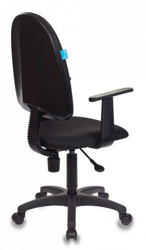 Кресло компьютерное CH-1300 в Когалыме - kogalym.mebel24.online | фото 4