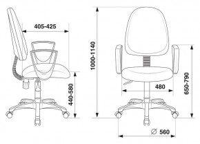 Кресло компьютерное CH-1300N/OR-16 в Когалыме - kogalym.mebel24.online | фото 5