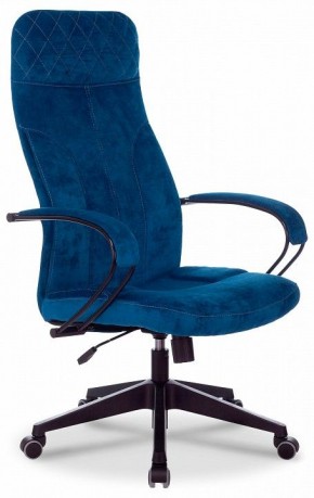Кресло компьютерное CH-608Fabric в Когалыме - kogalym.mebel24.online | фото