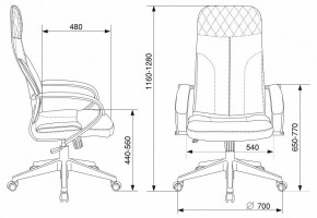 Кресло компьютерное CH-608Fabric в Когалыме - kogalym.mebel24.online | фото 6