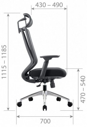 Кресло компьютерное CH580 в Когалыме - kogalym.mebel24.online | фото 4