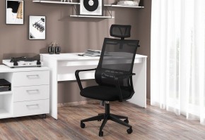 Кресло компьютерное Chairman 545 в Когалыме - kogalym.mebel24.online | фото 6