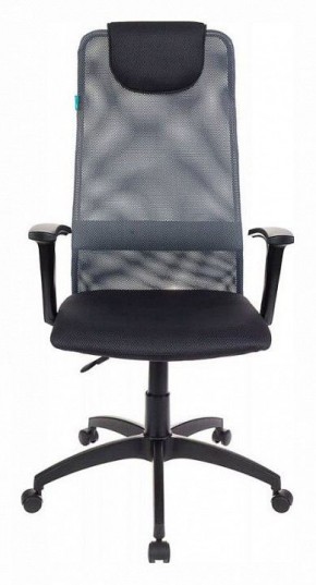 Кресло компьютерное KB-8/DG/TW-12 в Когалыме - kogalym.mebel24.online | фото 3